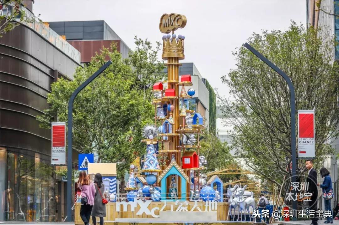 深圳南山夜晚有哪里好玩,深圳南山浪漫地方