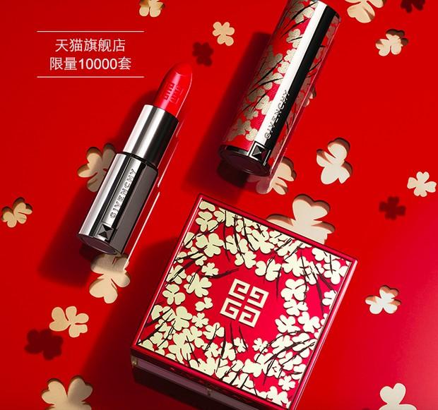 2018新春限定纪梵希,天猫618百万新品