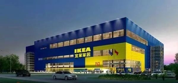 佛山艾科智泊科技有限公司,艾科智泊科技有限公司