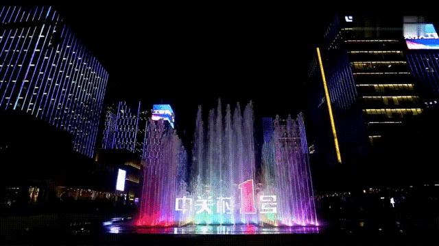 海淀夜经济商圈有哪些 (海淀九大夜经济商圈)