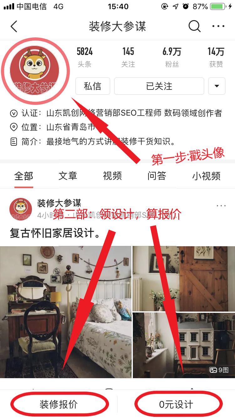 开关插座怎么选哪个品牌性价比高,中国开关插座10大品牌排行榜