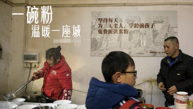 长沙很出名的一个粉店,长沙四大老字号粉店