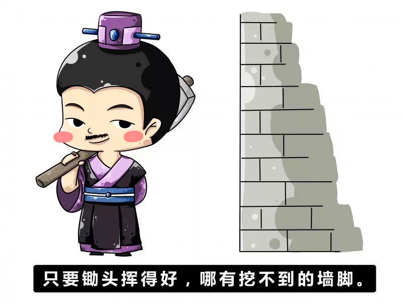 搞定难缠的客户的文案,搞定客户的5大关键点