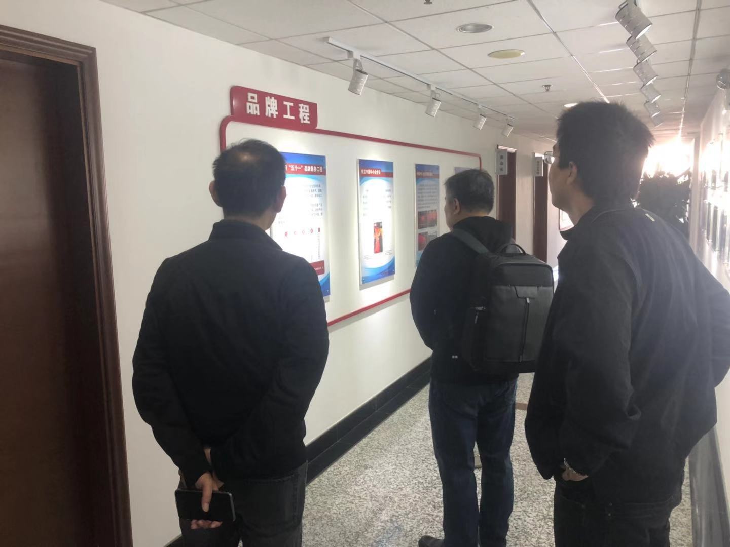 参观青年企业家协会的发言,中国中小企业协会名片