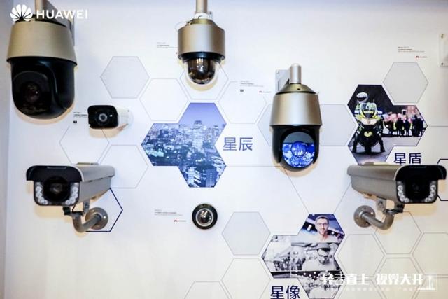 华为安防销量,华为为什么进军安防