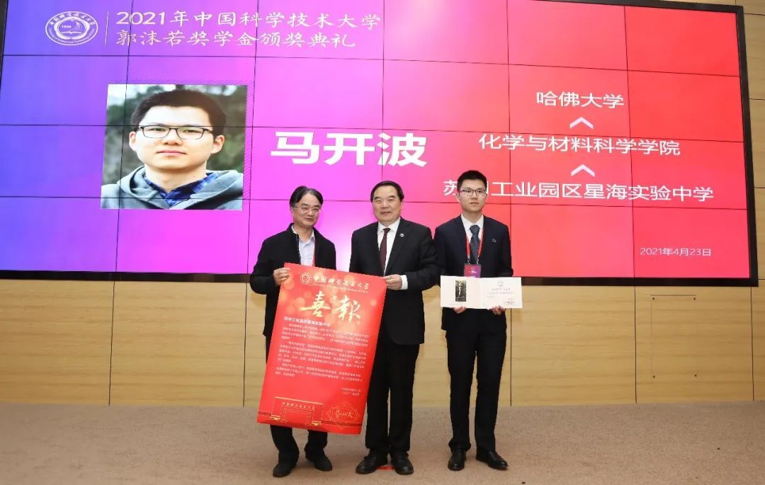 中科院纳米研究所,院士对中国科技发展有贡献吗