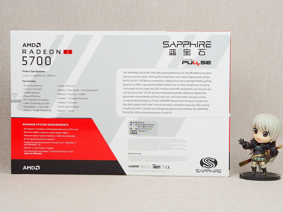 蓝宝石5700超白金版oc测评,蓝宝石rx5700白金版oc评测