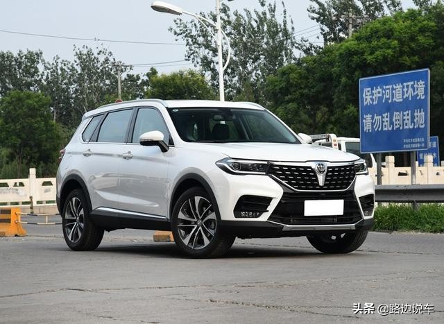 华晨中华v71.8t油耗多少,中华v7油耗多少合适