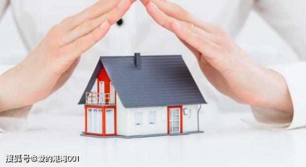 家庭理财最佳方法,家庭理财最省钱