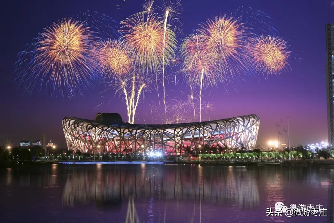 在这些照片中看到市中区的四十五年（下）