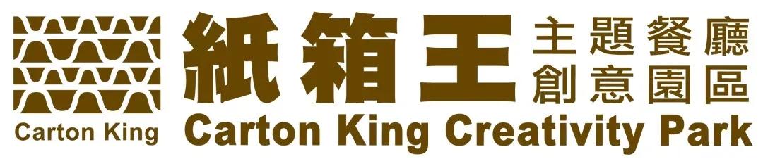 钜惠来袭！近40家台商精品集体放大招，羊毛多到薅不完