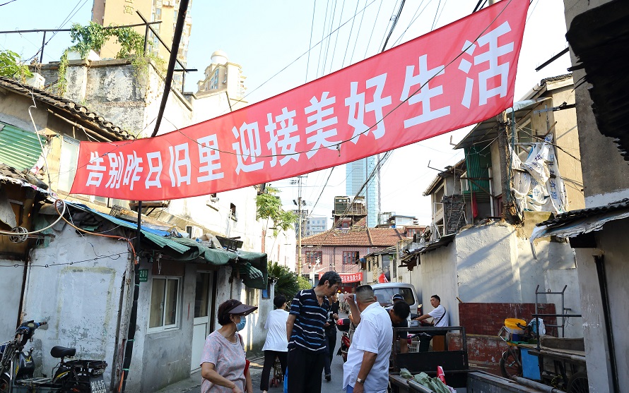 上海淘宝城搬哪里了,上海淘宝城将搬到哪里了