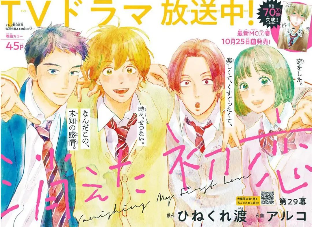 宸ヤ笟绯栫簿鐭ヤ箮,鍚愭Ы宸ヤ笟绯栫簿