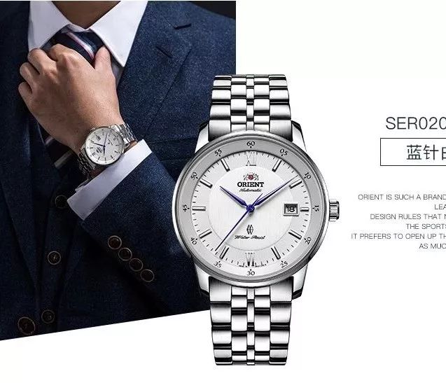 双狮表为什么只保一年,同样的日历为什么价格差太多