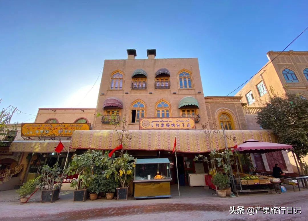 新疆喀什中国最具异域风情的古城,中国的喀什古城