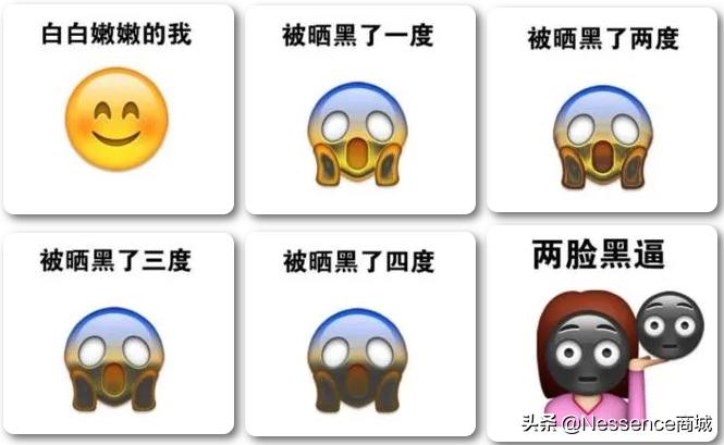 硬核防晒私藏tips通通告诉你,美妆经验分享好用的防晒不踩雷