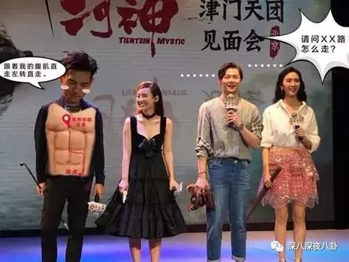 李现现在所代言的运动品牌,李现的代言品牌汇总