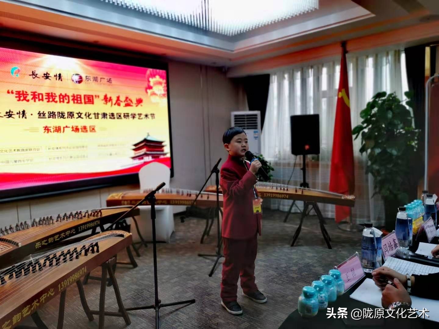 我和我的祖国2019晚会,我和我的祖国新年音乐会