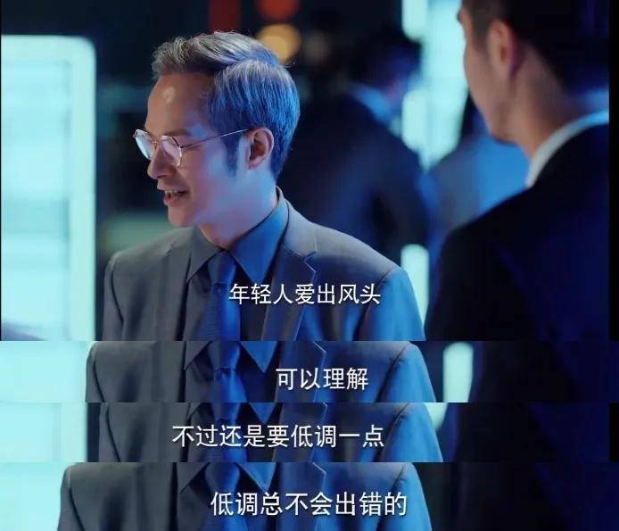 职场穿搭的三一原则,四种万能职场穿搭法则