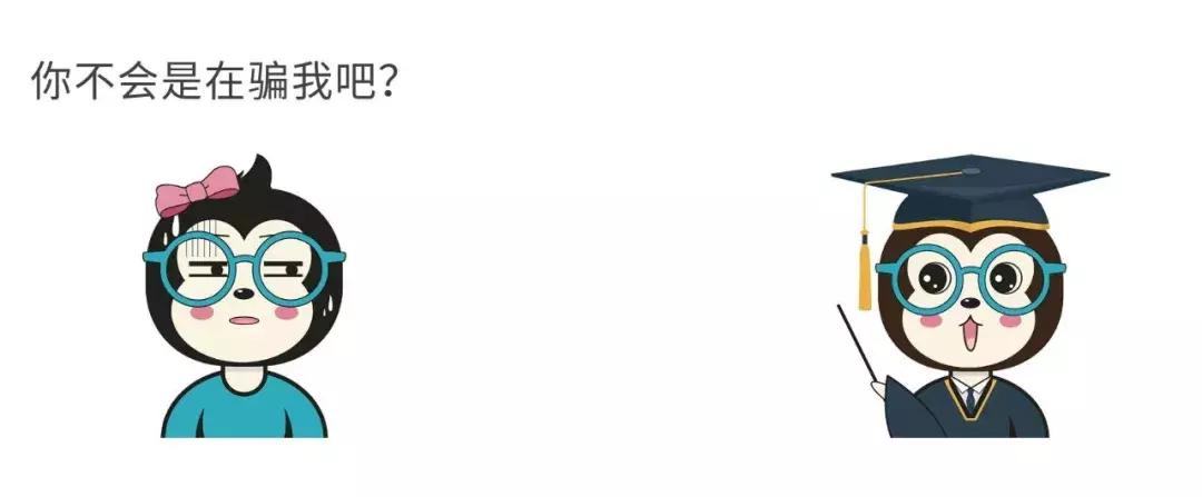 为什么有些网站的域名不以www开头,www是一级域名还是二级域名