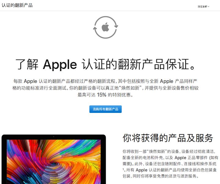 二手市场交易避坑指南,市场二手手机的骗局