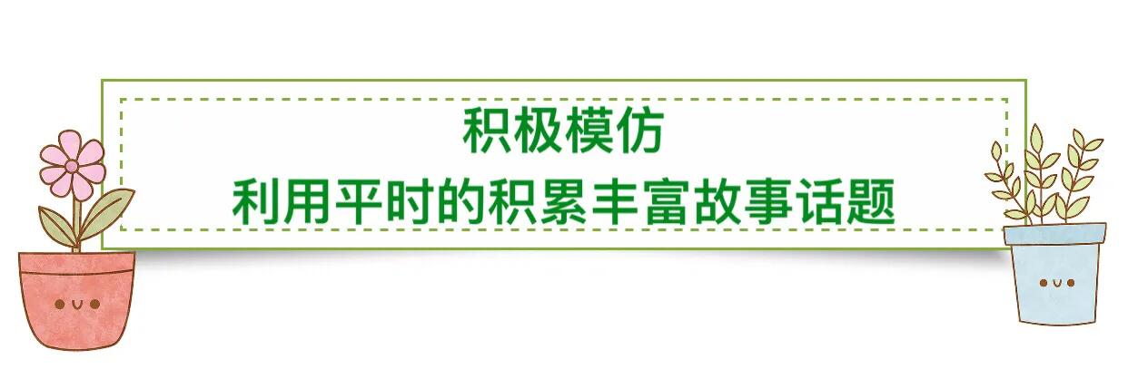当你不知道怎么教育孩子时,当你不知道如何教育孩子
