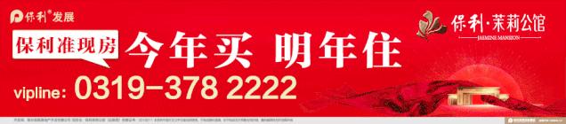 邢台七里河畔小区位置,邢台七里河畔楼房价格