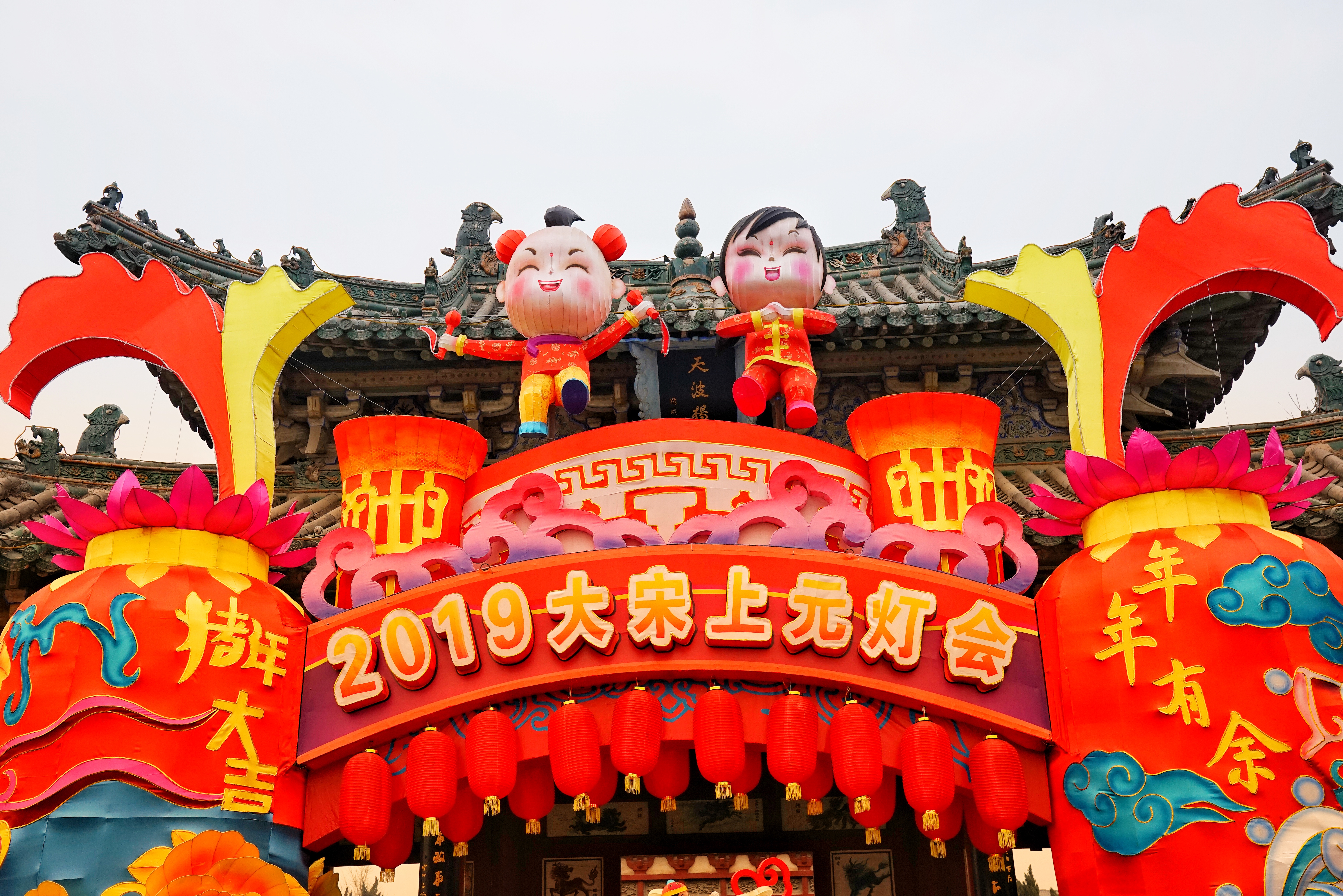 天波杨府灯会完整版,天波杨府上元灯会和普通门票