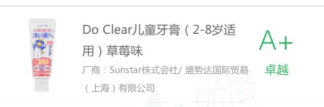 双十一妈妈给宝宝买什么好,双十一妈妈必买