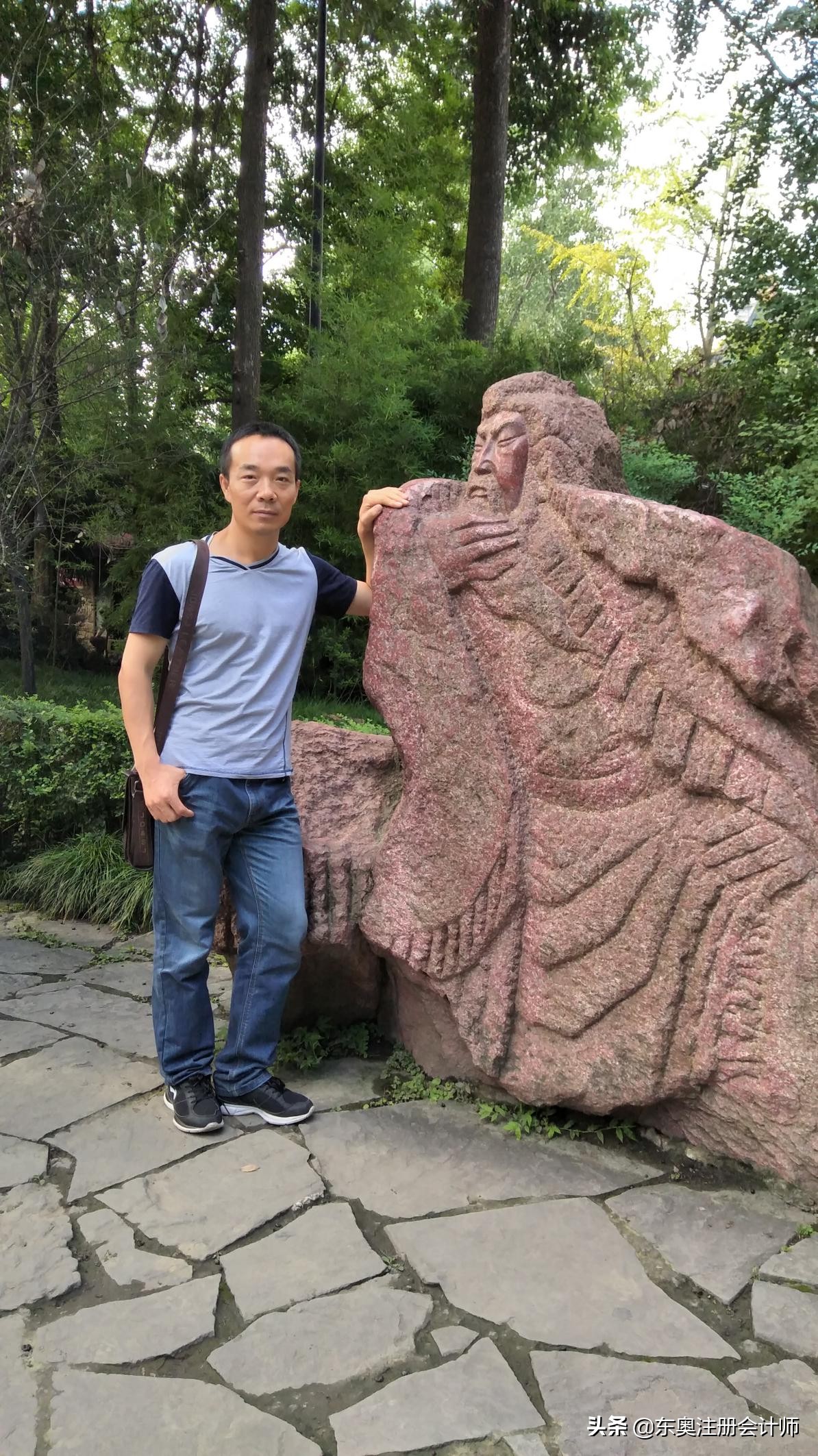 沈继辉：80后在职备考CPA，用“耳朵”学习一次过6科（零基础）