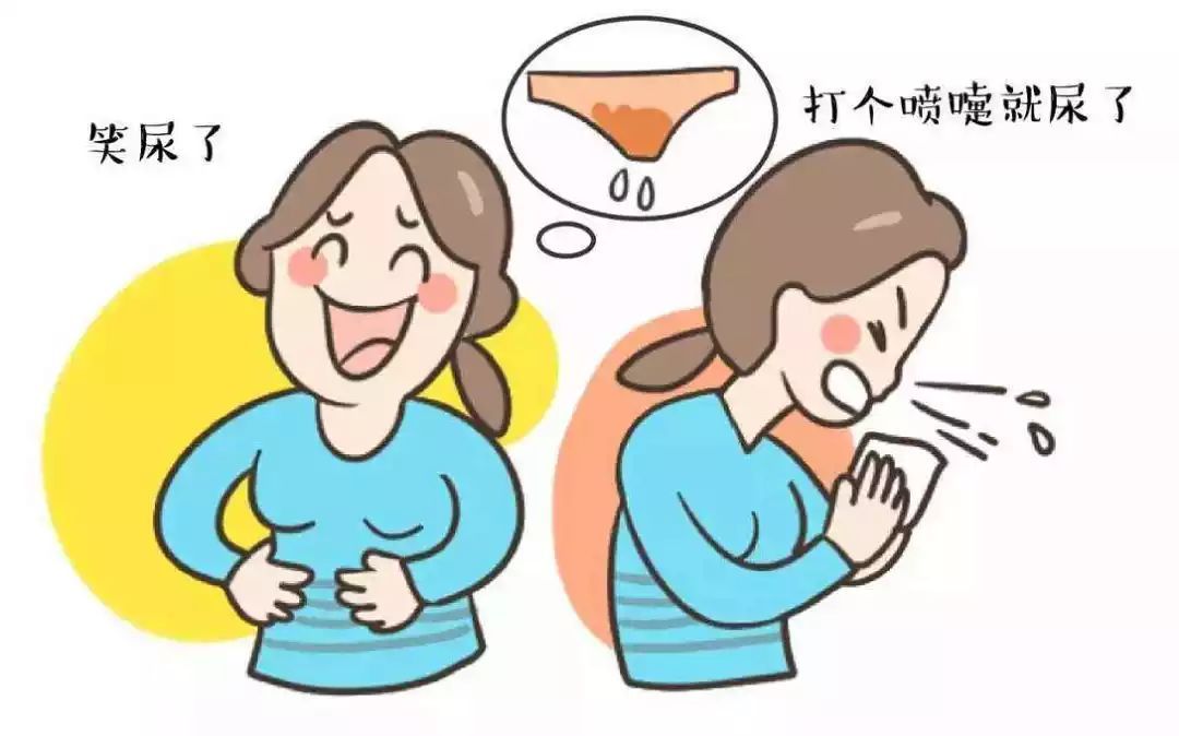 产妇尿潴留该怎么办,产妇排尿困难一招解决