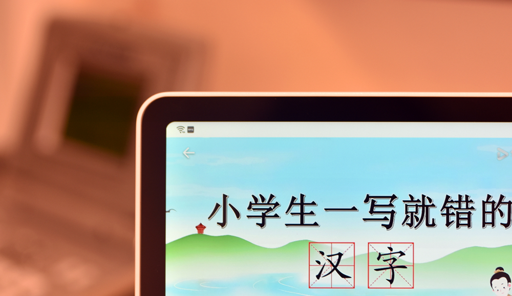 华为小精灵智慧屏和matepad哪个好,华为小精灵智慧屏摄像头怎么打开