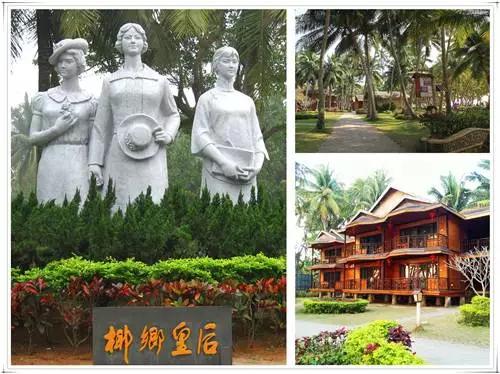 海南东郊椰林旅游攻略,海南东郊椰林在什么地方