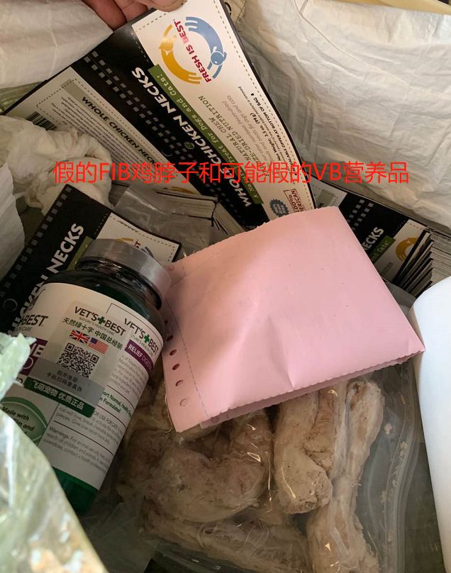 贝克1号皇家奶糕,贝克1号奶糕