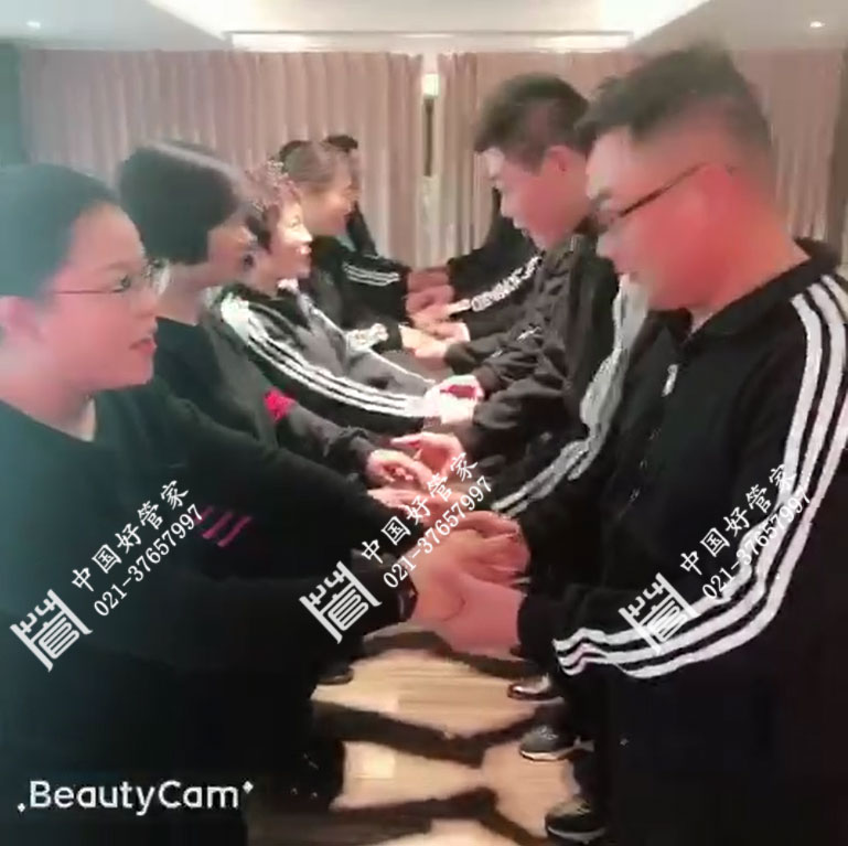 管家学院三期,好管家免费培训课程