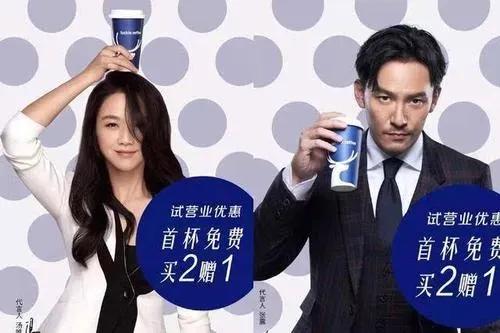 瑞幸22亿财务造假案,瑞幸coo是谁