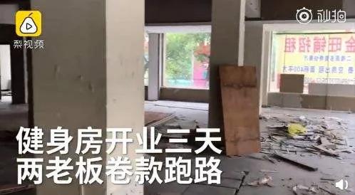 消费者是如何从“大爷”变成“孙子”的？