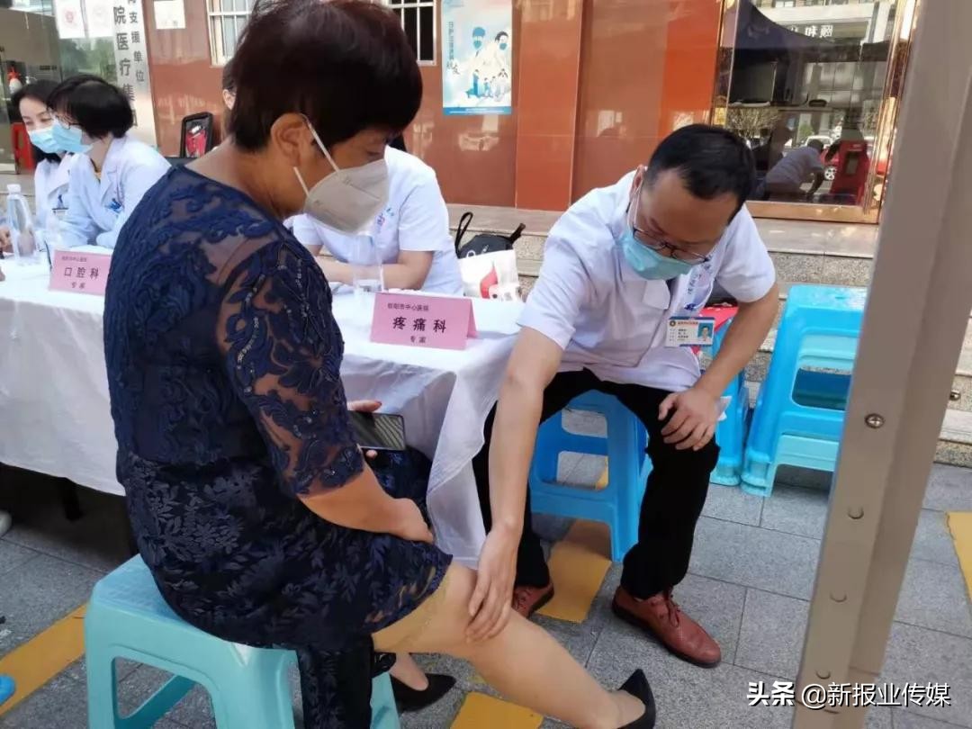 湖北省服务百姓健康大型义诊活动,信阳中心医院义诊