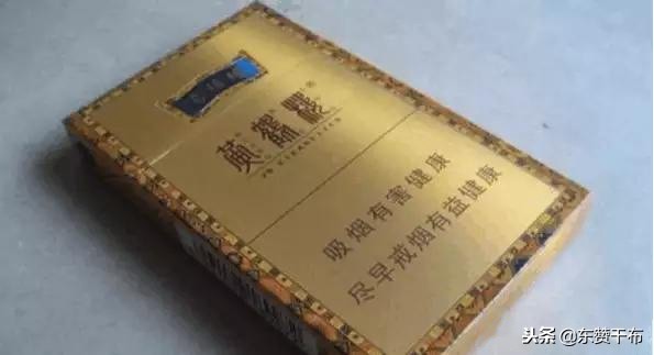 哪种香烟贵一点,前十贵的香烟