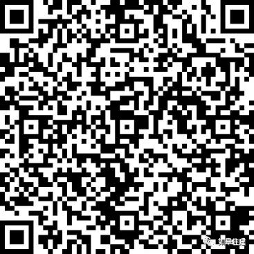 扩散|爱心助力危房改造！9月7、8、9日！期待您参与～