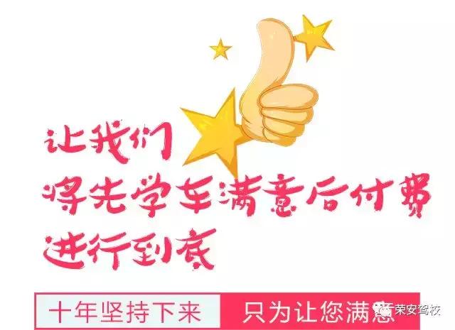 这里有一片森林,这里有一片净土