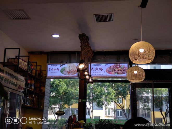 联想z6青春版参数及价格,联想z6青春版与realme青春版