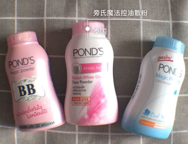 大牌美妆平价单品推荐,百元内美妆推荐