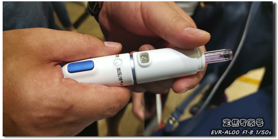 肚皮打针疼痛难忍,肚皮打针疼痛