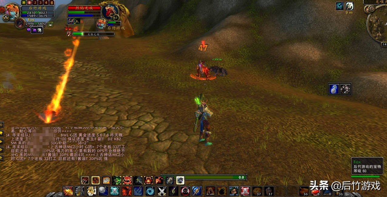 魔兽世界怀旧服掉落多少碎片,魔兽世界怀旧服五大必做任务