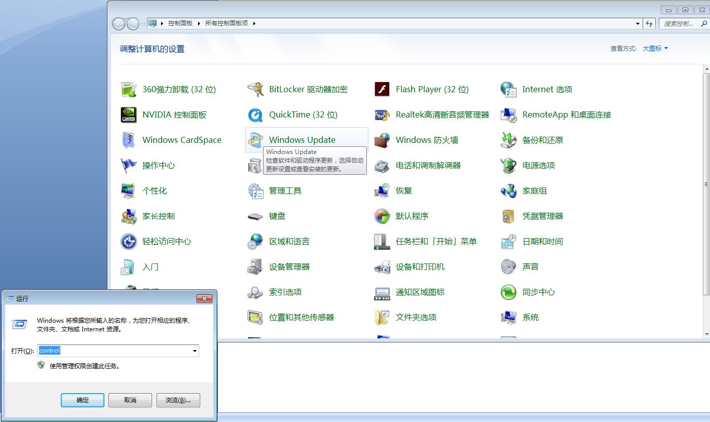 超全超实用电脑快捷键大全,电脑快捷键和常用快捷键大全图解