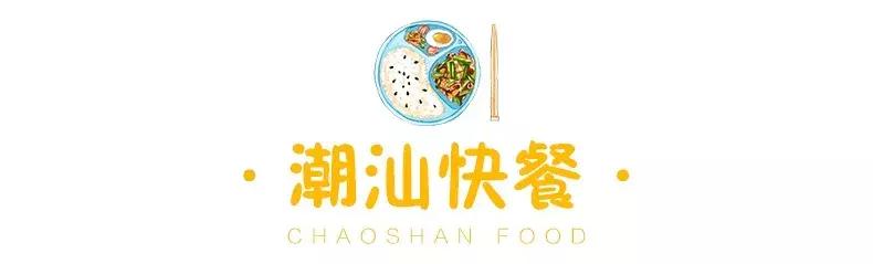 荷花池菜市场必吃美食攻略,荷花池美食一条街