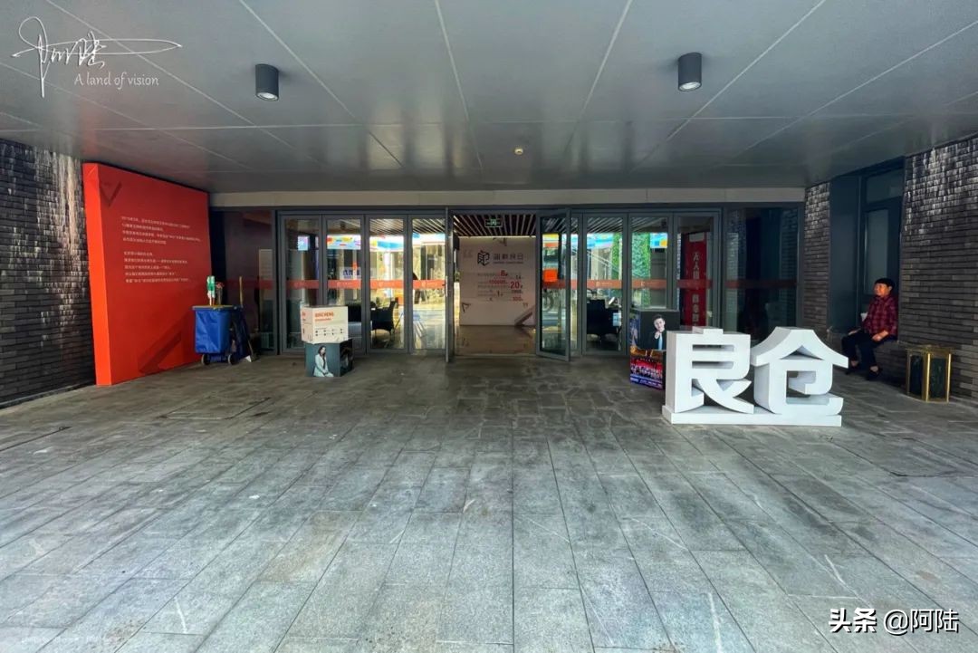 杭州梦想小镇是国家4a级景区,杭州西湖梦想小镇攻略