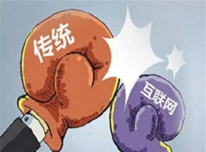 抓住这些互联网创业项目，你就是未来的强者