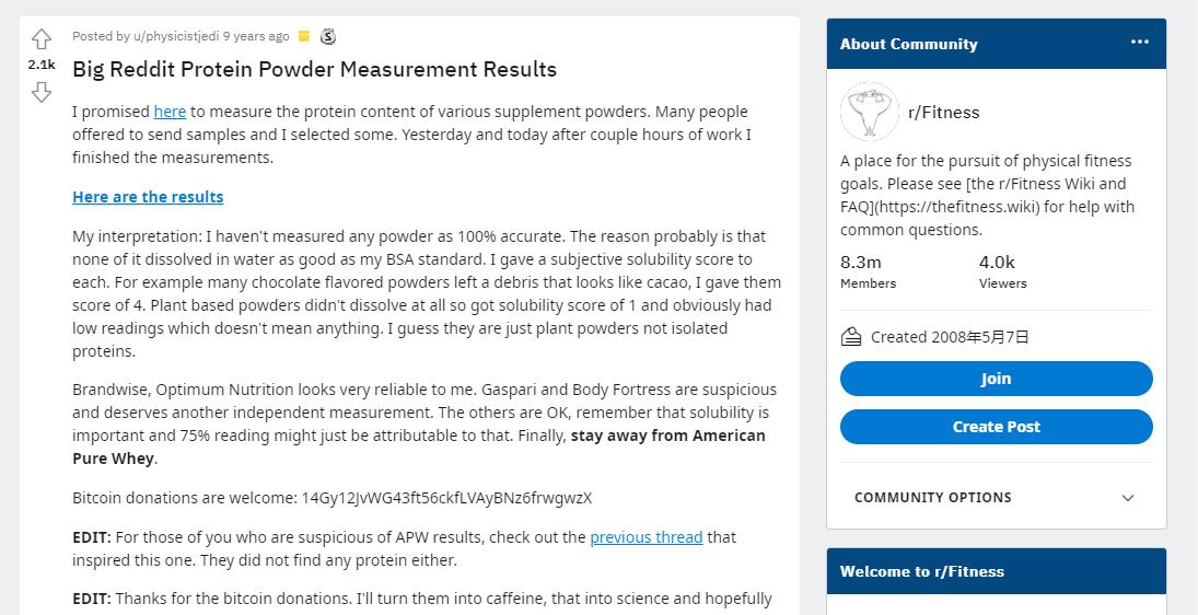 三聚氰胺事件背后外国操作,三聚氰胺事件是外国人发现的吗